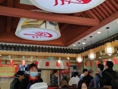 大堂-德福兴(苏站路店)