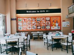 -覃记海鲜美食餐厅