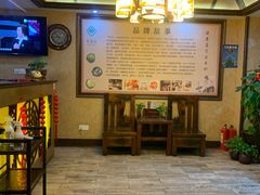 -莱仪堂艾灸经络养生馆(九亭一店)