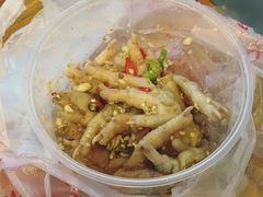 -嘉州九妹凤爪(乐山总店)