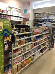 -爱婴室(上海汇智国际广场店)