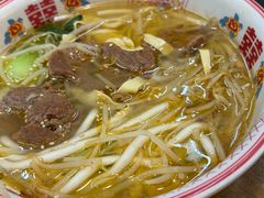 -脑馋粉儿(三里屯店)