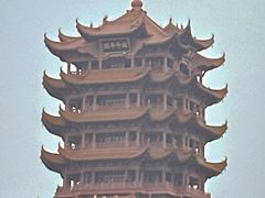 -黄鹤楼公园(黄鹤楼)