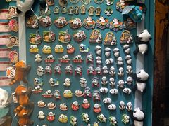 -三顾园(锦里店)