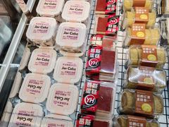 -永辉超市(群众路店)