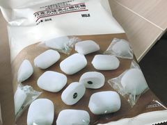 -MUJI无印良品(远洋未来广场店)