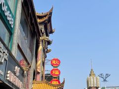 -耿福兴(凤凰美食街店)