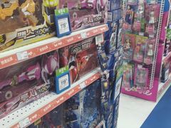 -TOYSRUS玩具反斗城(大连恒隆广场店)