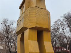 -北京世界公园