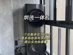 -恒彩家装·品质整装(集团店)