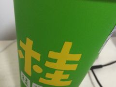 -桂桂茶(歌斐中心店)