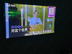 -大溪地量贩KTV(合肥1912店)