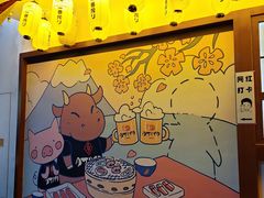 -AJIYA炭火烧肉(徐汇正大乐城店)
