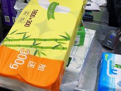 -永辉超市(鲁谷店)