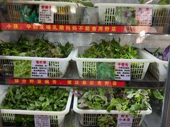 -黔府豆米火锅野菜馆(南马店)