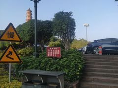 -广州莲花山旅游区