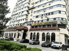 -巴依老爷新疆美食(工体旗舰店)