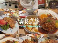-大岛日本料理铁板烧(南通大饭店)