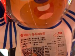 -横店电影城(李沧店)