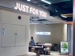 -狐狸和向日葵(北京路店)