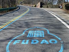 -句容茅山景区