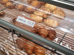 -好利来(川大店)