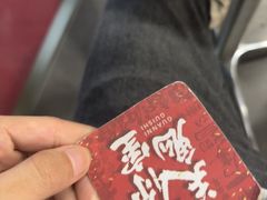 -关你鬼室大型密室逃脱(佛山创意园店)
