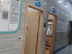 -瑞派名望志远动物医院·猫科·內科·异宠专科(直港大道店)