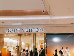 -LV路易威登(万象城店)