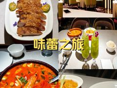-BetterThai 泰加(苏州中心店)
