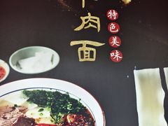 -伊祥·敦煌楼