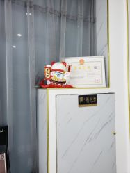 -北京丽星翼美医疗美容