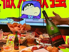 -纯K(打浦桥店)
