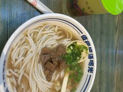 -鑫花溪牛肉米粉(苏州中心店)