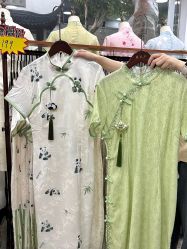 -陈大户旗袍(狮子林店)