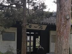 -无锡惠山寺