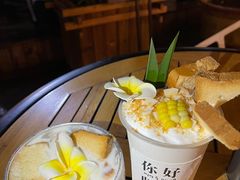 -婉泰·特色小吃·舂鸡脚(告庄二店)