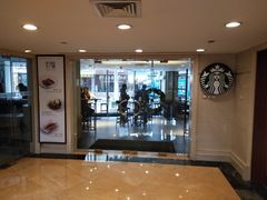 -星巴克(古象大酒店店)