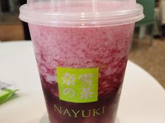 -奈雪的茶(大连新玛特店)