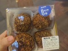 -鲍师傅糕点(江苏路店)