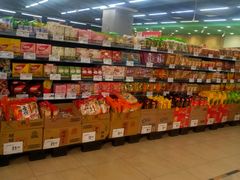 -永辉超市(凯德·天府店)