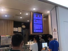 门面-漫山洋芋(大悦城店)