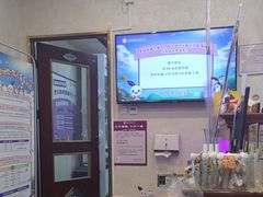 -宠爱国际动物医院·疑难骨科·心肾内科·皮肤科(太阳宫店)