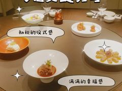 -江滨九号.中餐厅(滨江店)