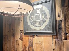 -川旺角融合菜•海景餐厅(星海广场店)
