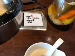 -捞神煲汤火锅(湖滨商业街店)