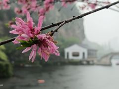 -绍兴东湖风景区