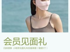 -万达广场(福州金融街店)