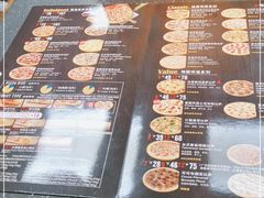 -达美乐比萨(武定店)