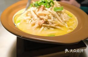 Chicken Leg and Wild Bamboo Shoot Soup